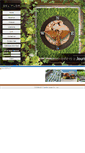 Mobile Screenshot of deliflor.co.jp