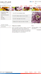 Mobile Screenshot of deliflor.nl